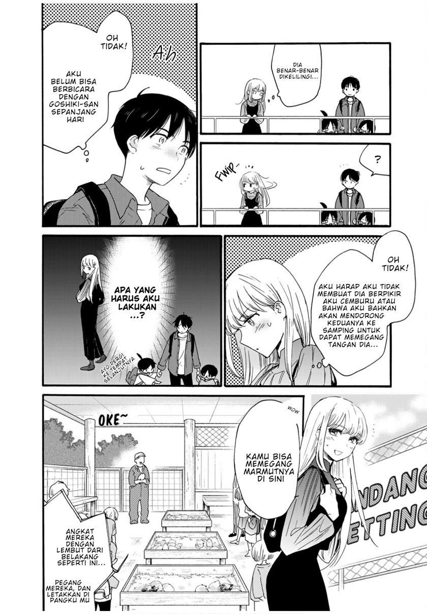 The Galaxy Next Door Chapter 6 - halaman 13