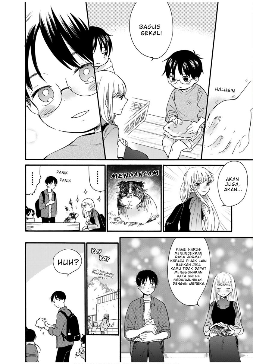 The Galaxy Next Door Chapter 6 - halaman 15
