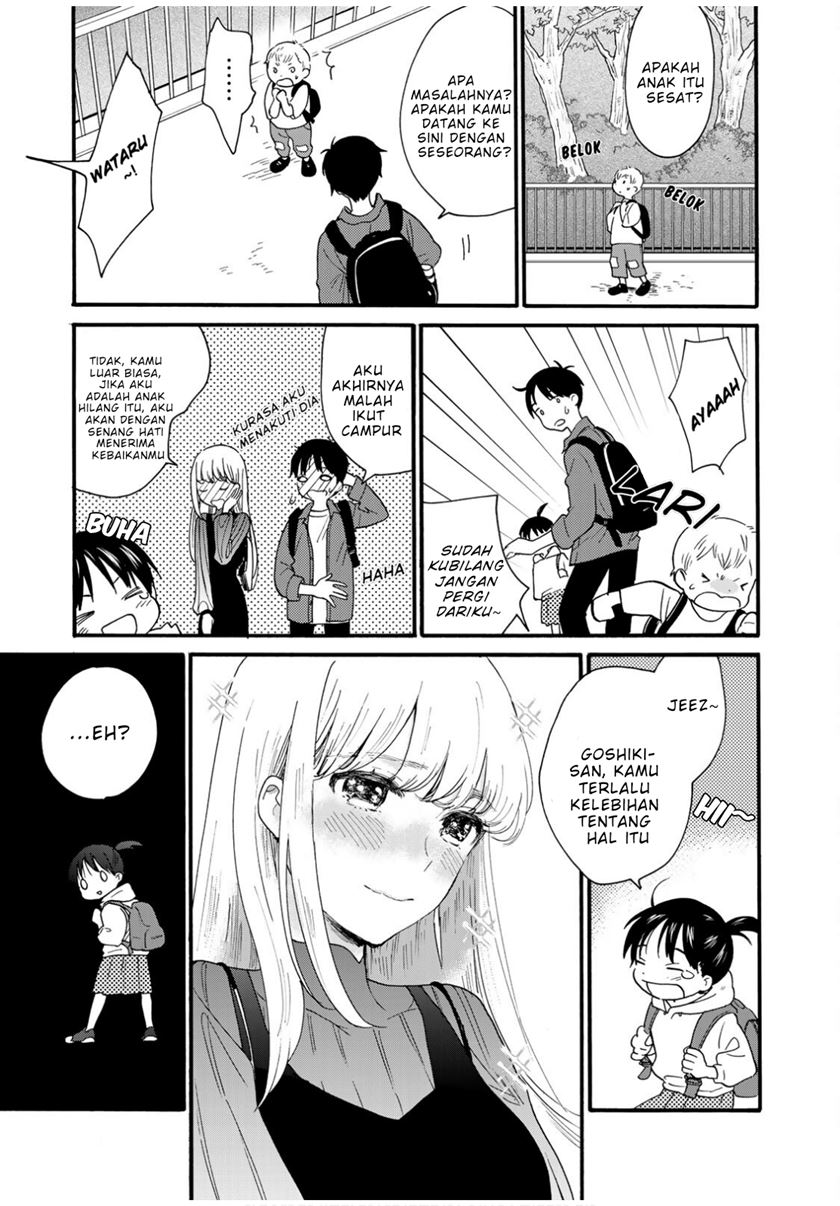 The Galaxy Next Door Chapter 6 - halaman 16