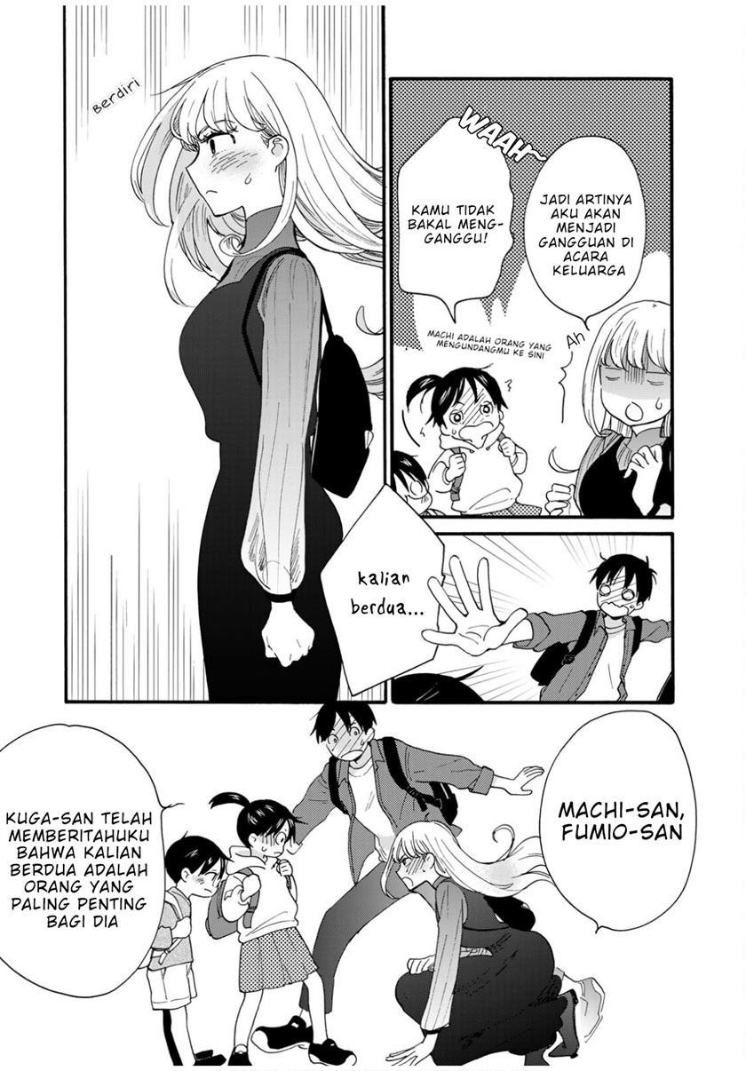 The Galaxy Next Door Chapter 6 - halaman 20