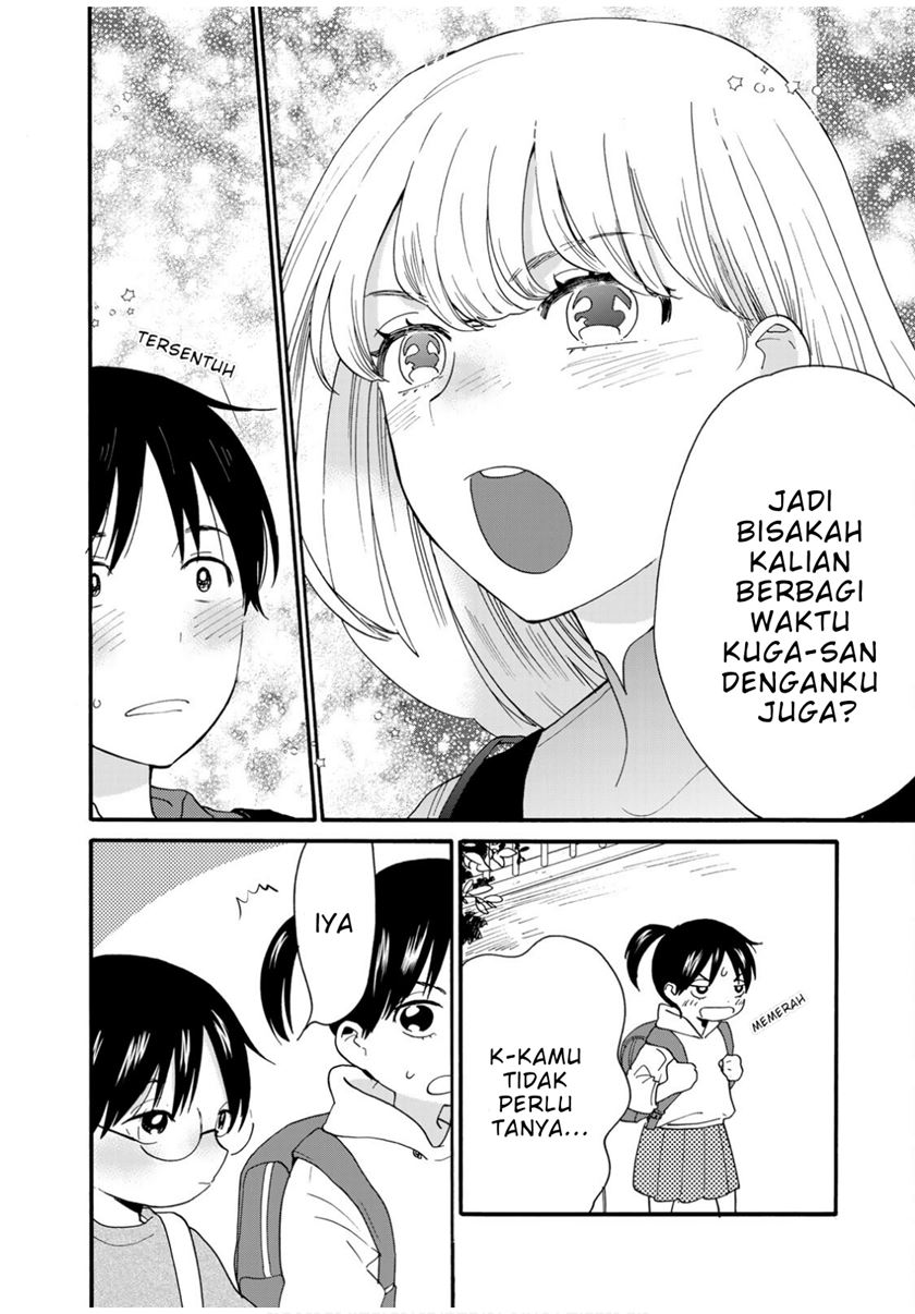 The Galaxy Next Door Chapter 6 - halaman 21