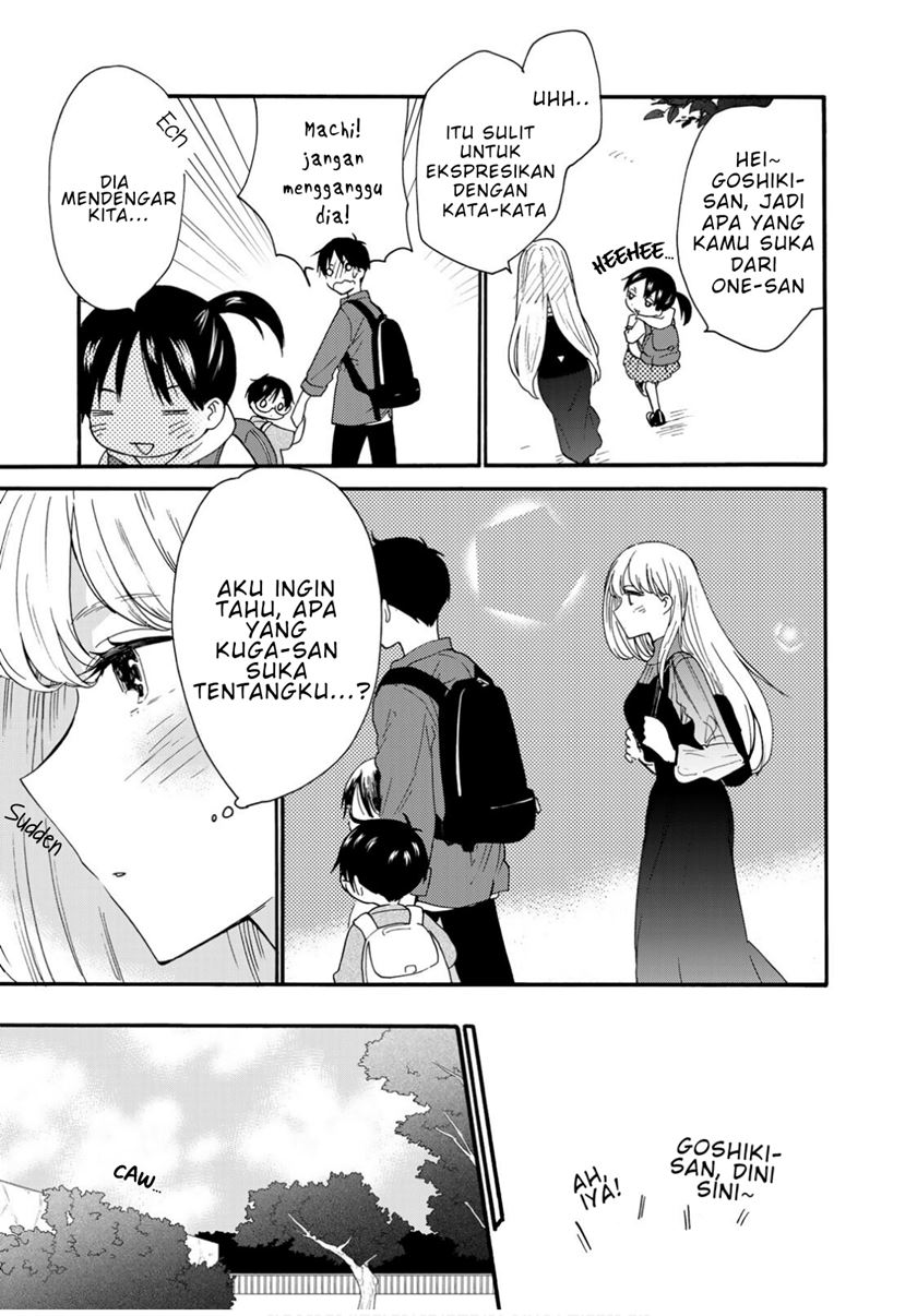 The Galaxy Next Door Chapter 6 - halaman 24