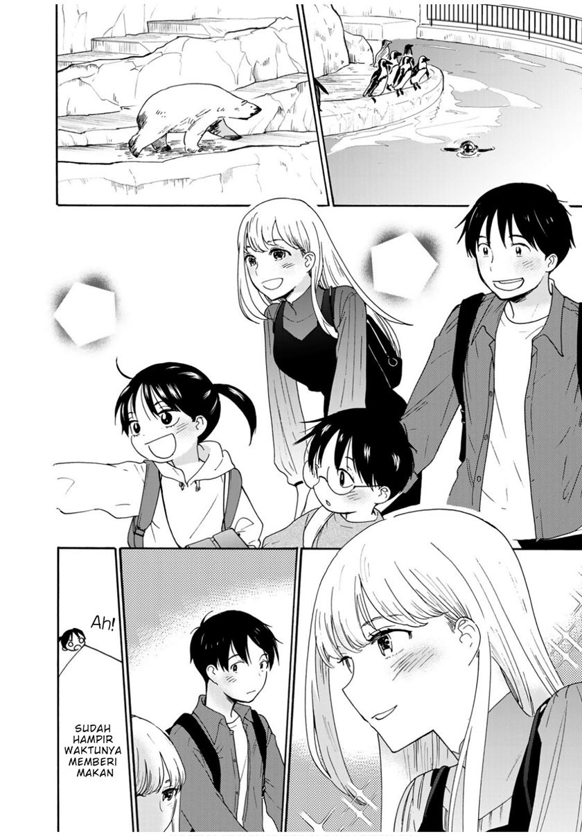 The Galaxy Next Door Chapter 6 - halaman 25