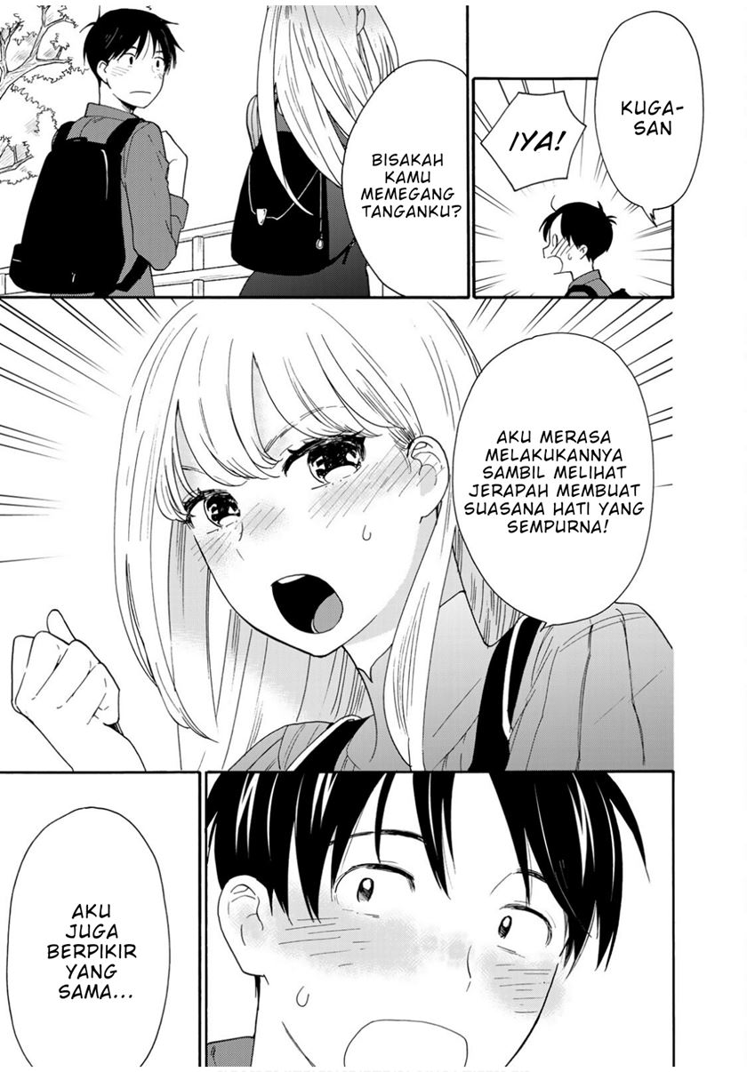 The Galaxy Next Door Chapter 6 - halaman 28