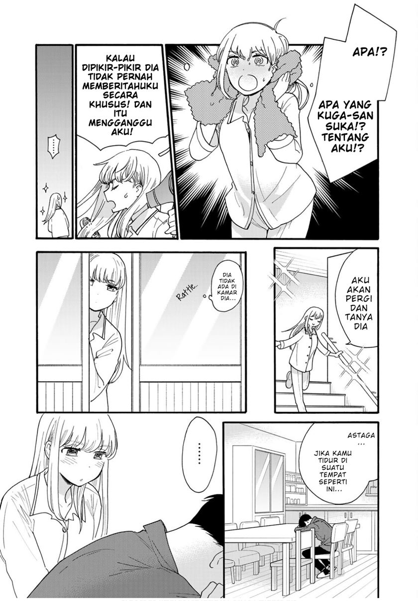 The Galaxy Next Door Chapter 6 - halaman 33
