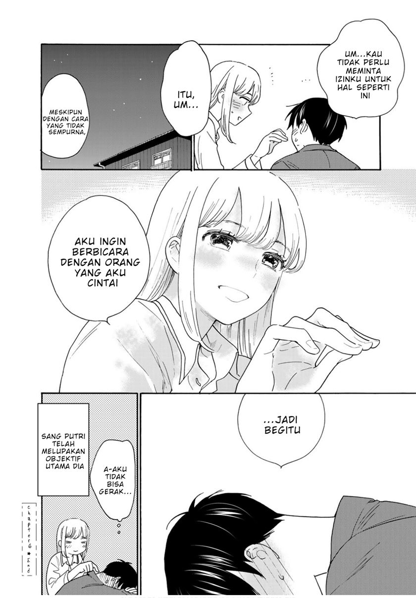 The Galaxy Next Door Chapter 6 - halaman 36