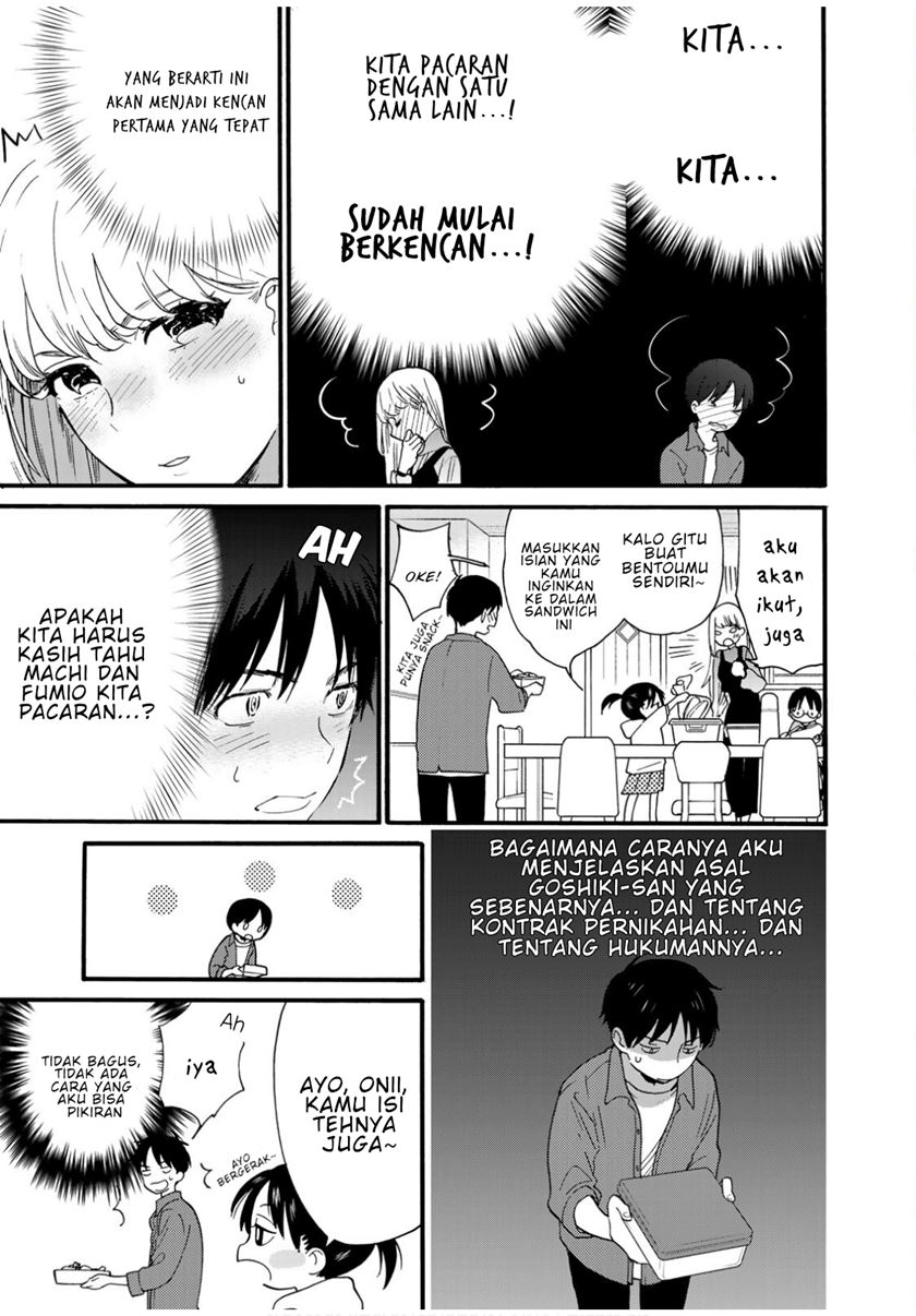 The Galaxy Next Door Chapter 6 - halaman 8