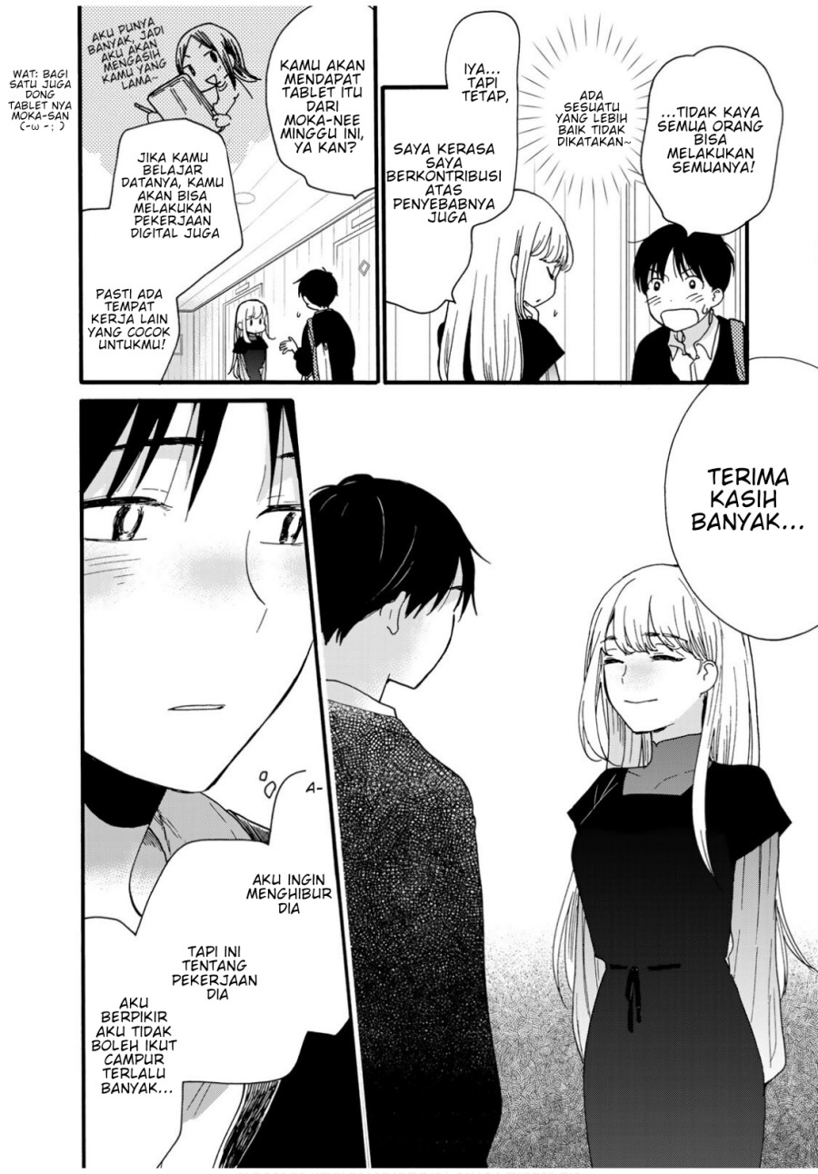 The Galaxy Next Door Chapter 7 - halaman 10