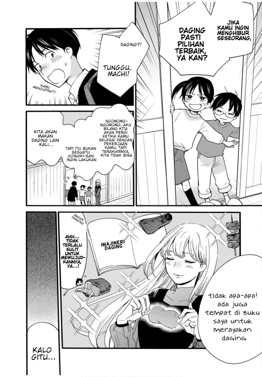 The Galaxy Next Door Chapter 7 - halaman 12