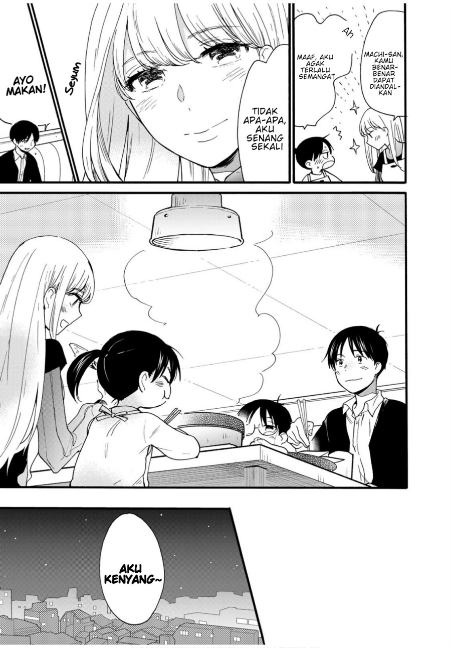 The Galaxy Next Door Chapter 7 - halaman 15