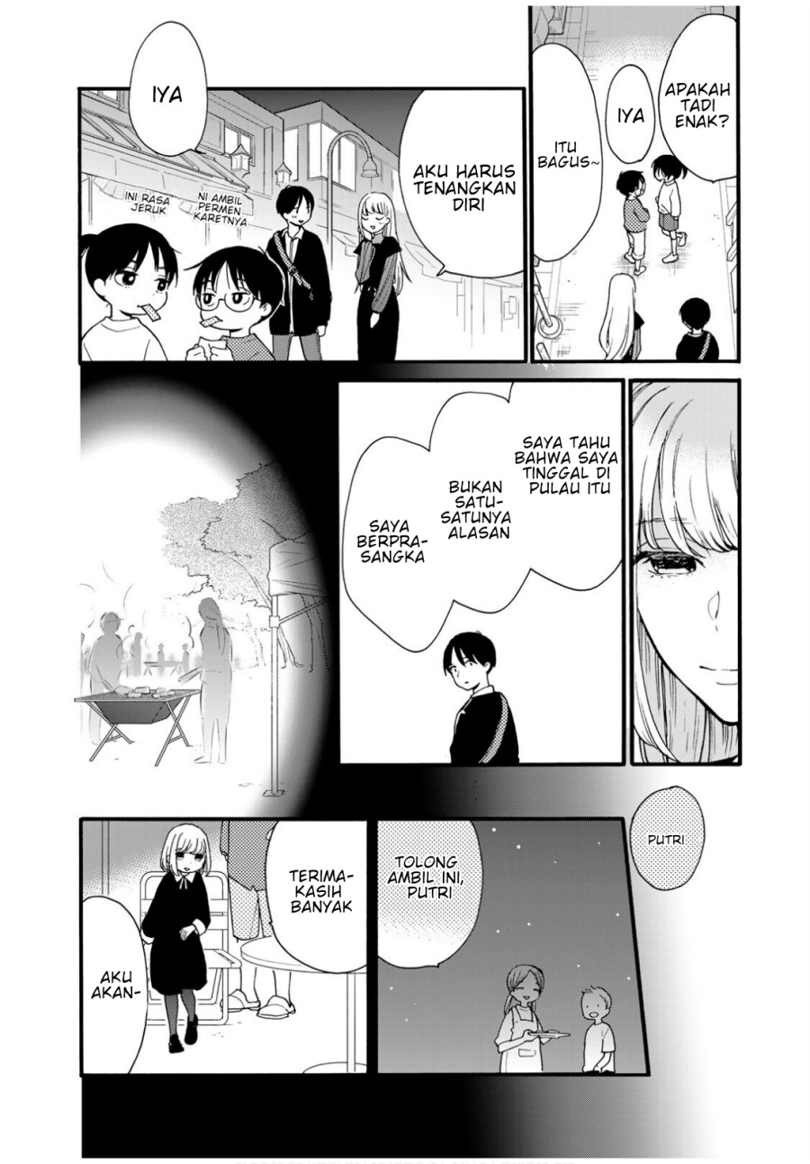 The Galaxy Next Door Chapter 7 - halaman 16