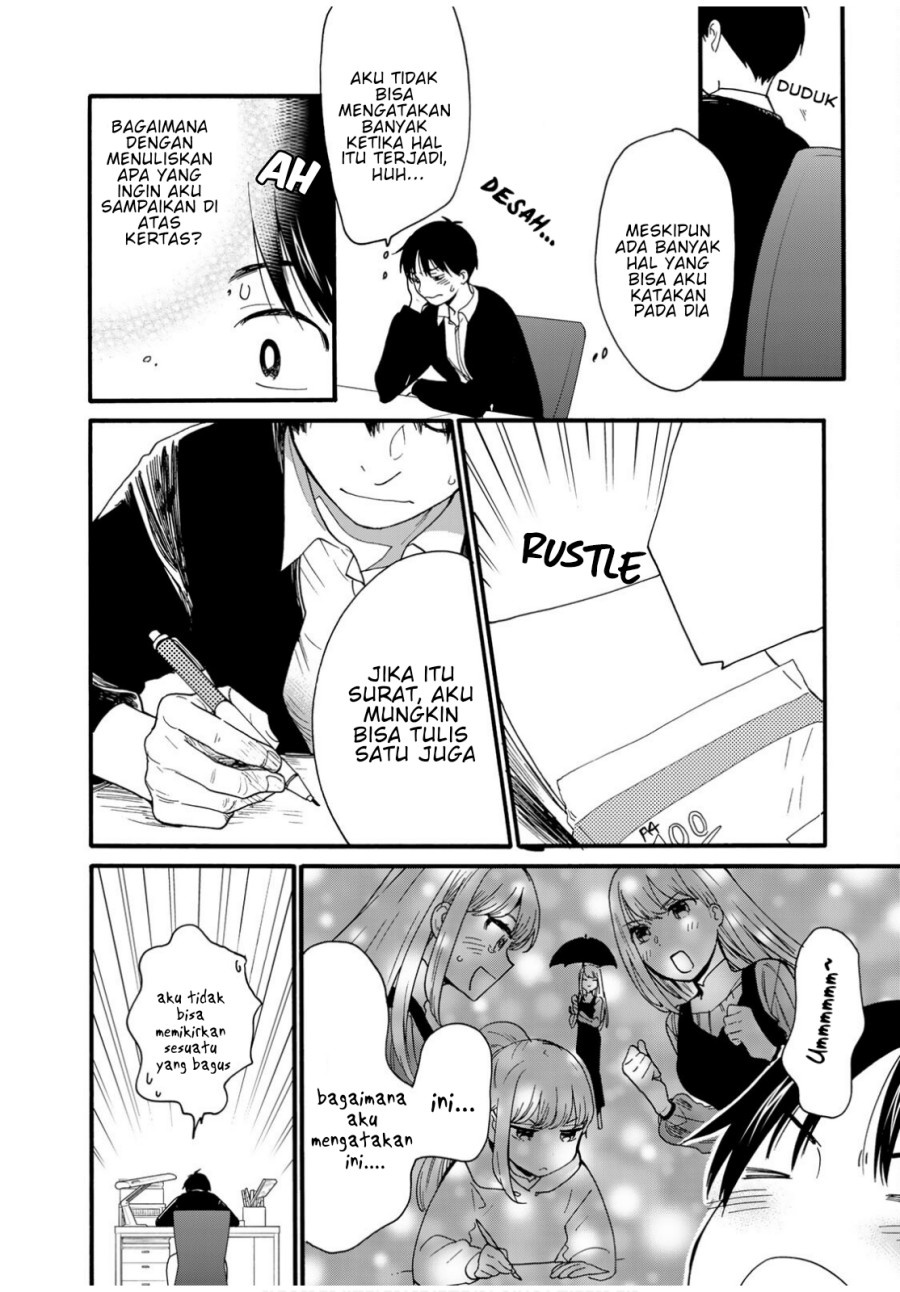 The Galaxy Next Door Chapter 7 - halaman 18