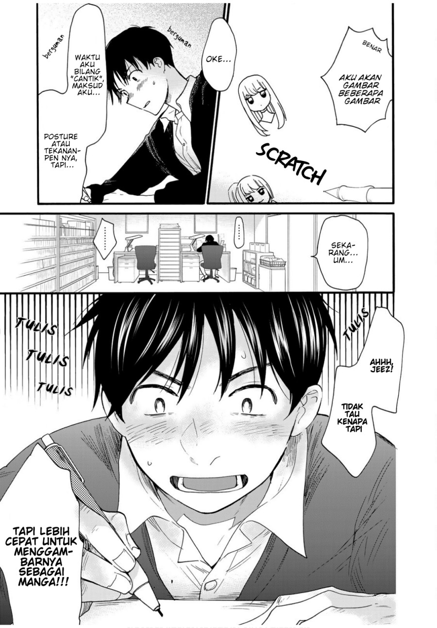 The Galaxy Next Door Chapter 7 - halaman 19