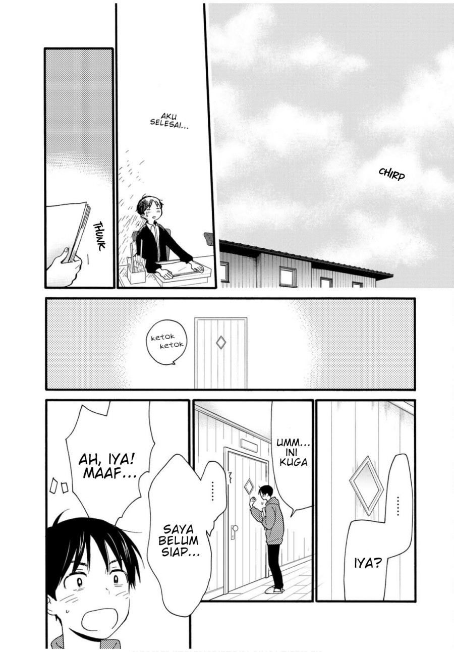 The Galaxy Next Door Chapter 7 - halaman 20