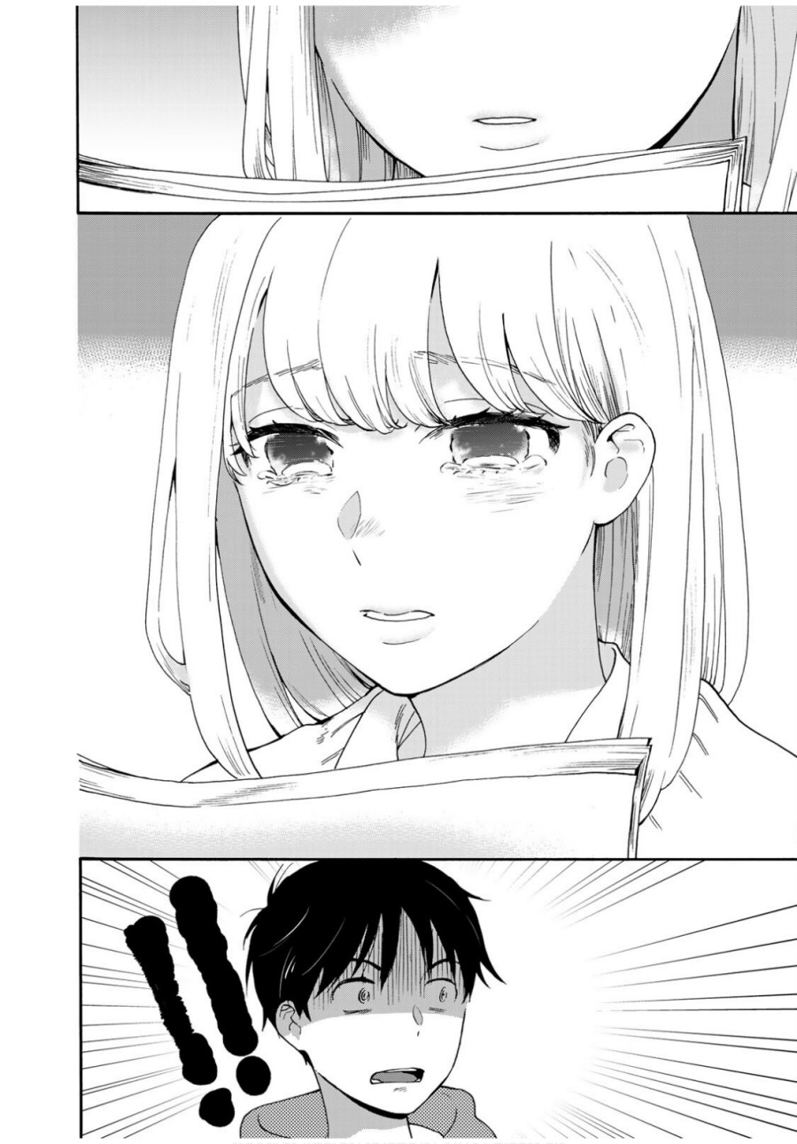 The Galaxy Next Door Chapter 7 - halaman 24