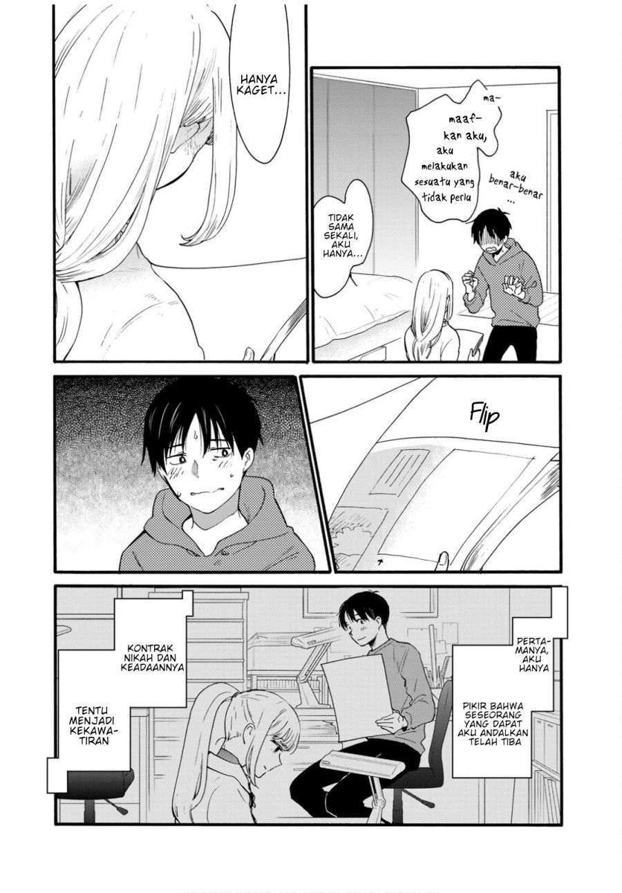 The Galaxy Next Door Chapter 7 - halaman 25