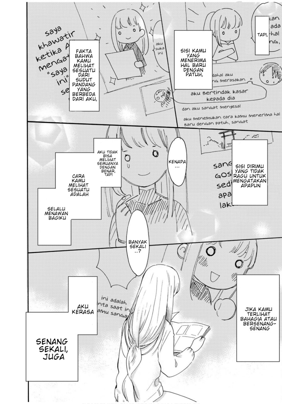 The Galaxy Next Door Chapter 7 - halaman 26