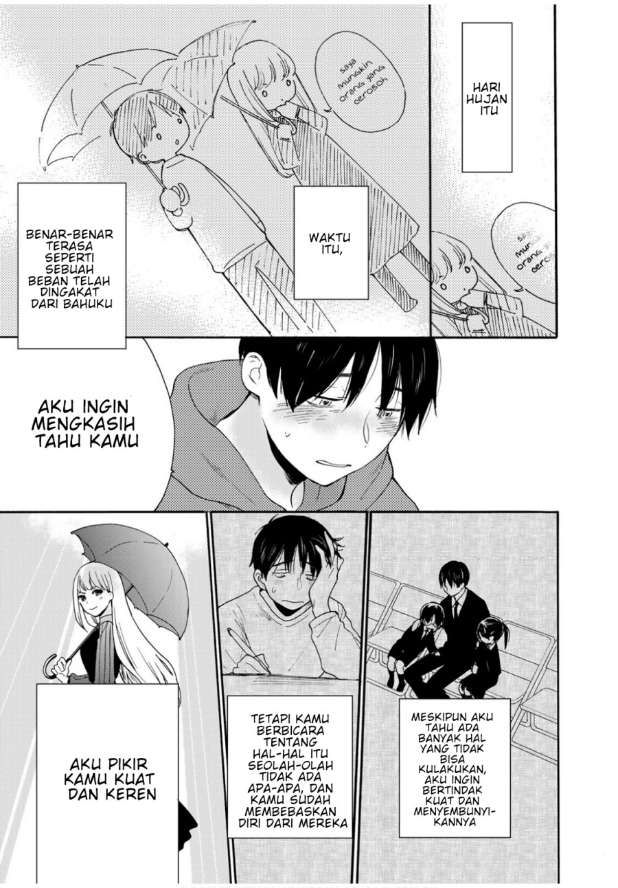 The Galaxy Next Door Chapter 7 - halaman 27