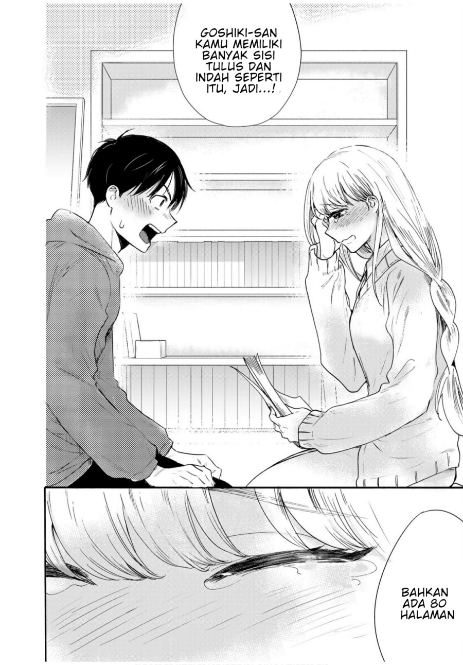 The Galaxy Next Door Chapter 7 - halaman 28