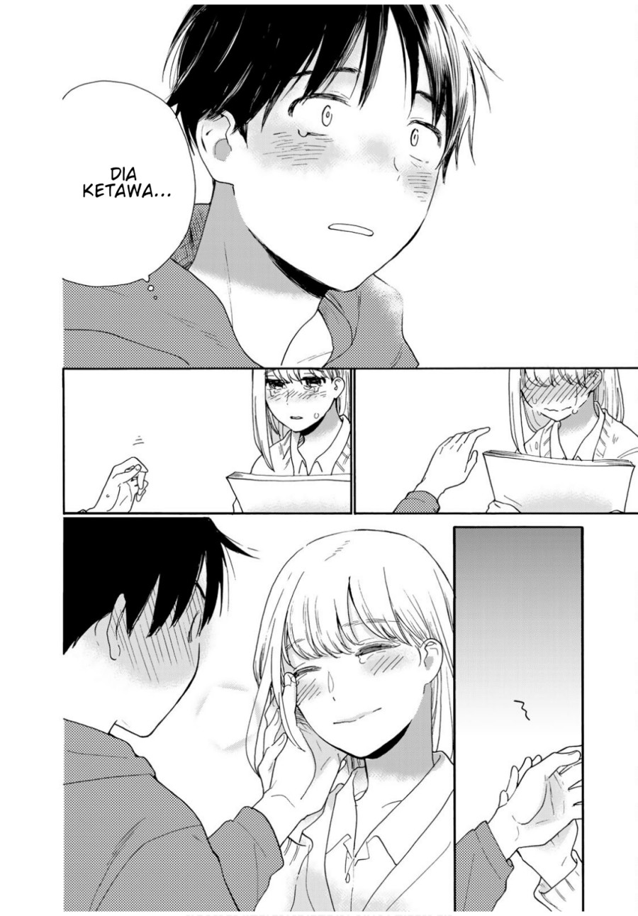 The Galaxy Next Door Chapter 7 - halaman 30