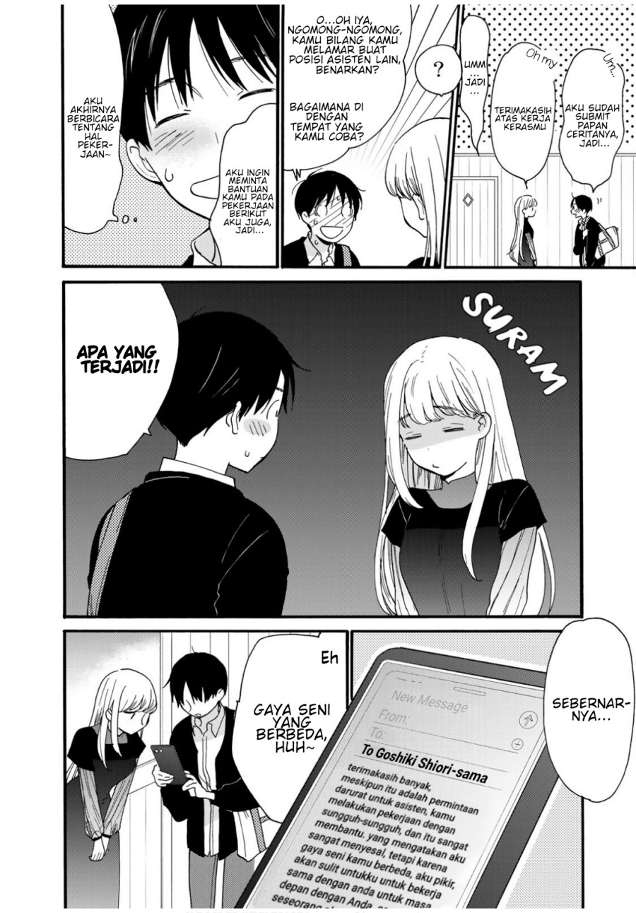 The Galaxy Next Door Chapter 7 - halaman 4
