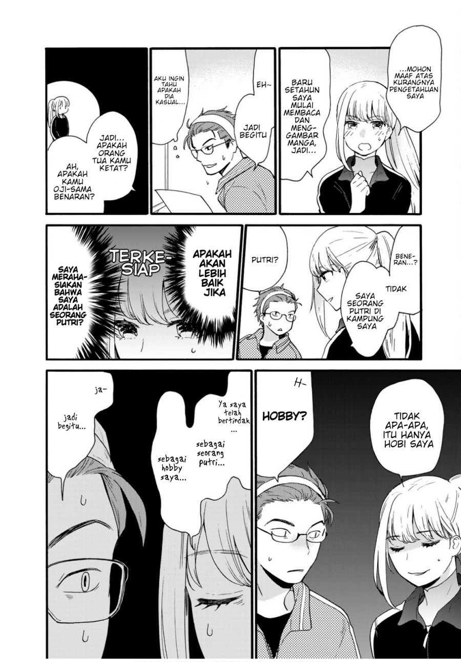 The Galaxy Next Door Chapter 7 - halaman 8