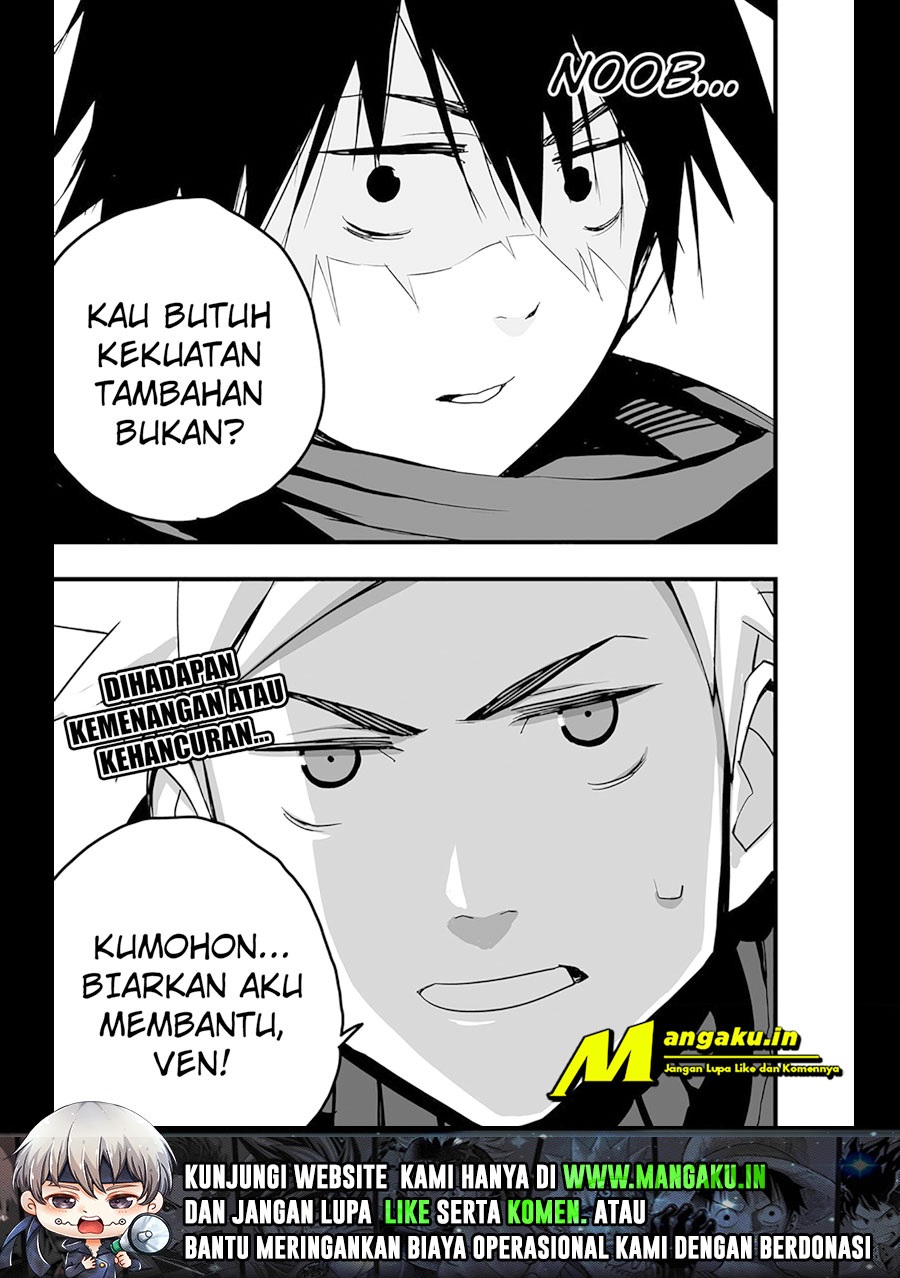 The Game Devil Chapter 10 - halaman 12