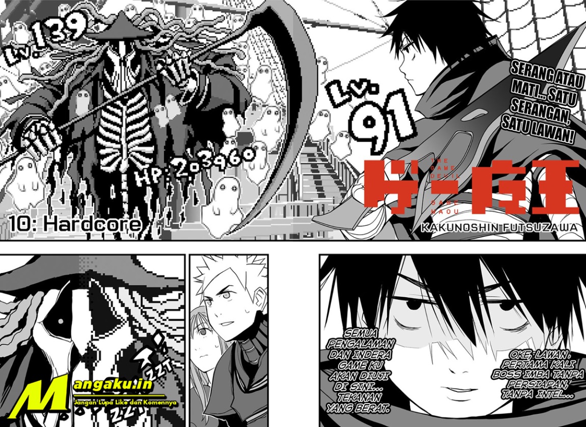 The Game Devil Chapter 10 - halaman 2
