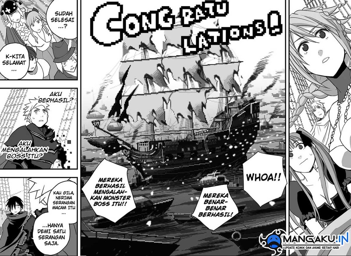 The Game Devil Chapter 12 - halaman 2