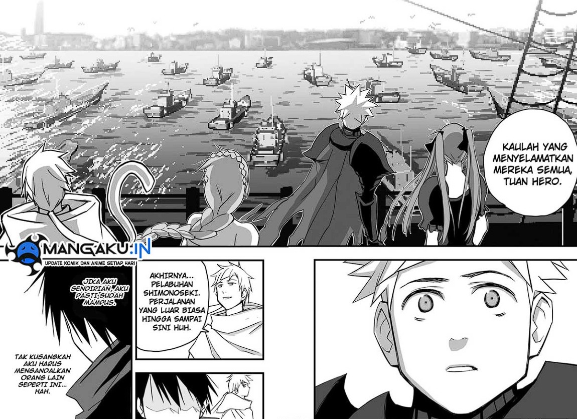The Game Devil Chapter 12 - halaman 5