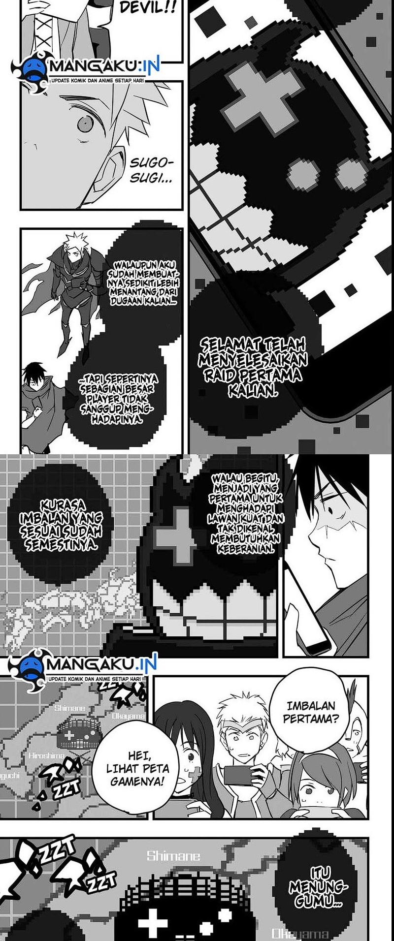 The Game Devil Chapter 12 - halaman 7