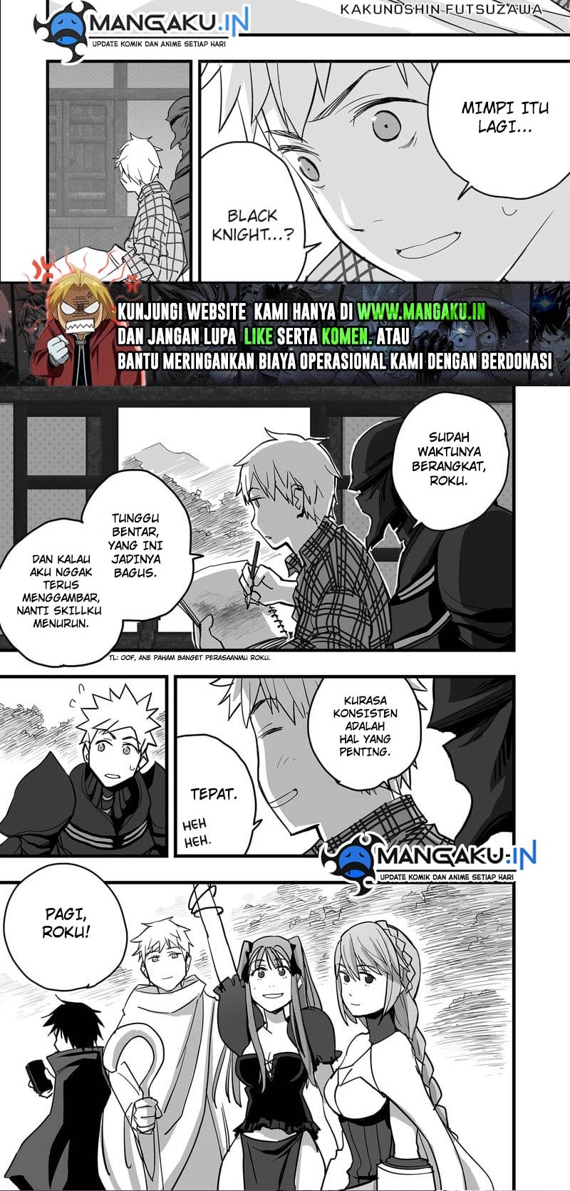 The Game Devil Chapter 13 - halaman 2