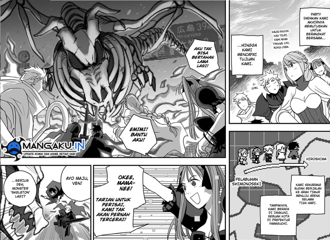 The Game Devil Chapter 13 - halaman 3