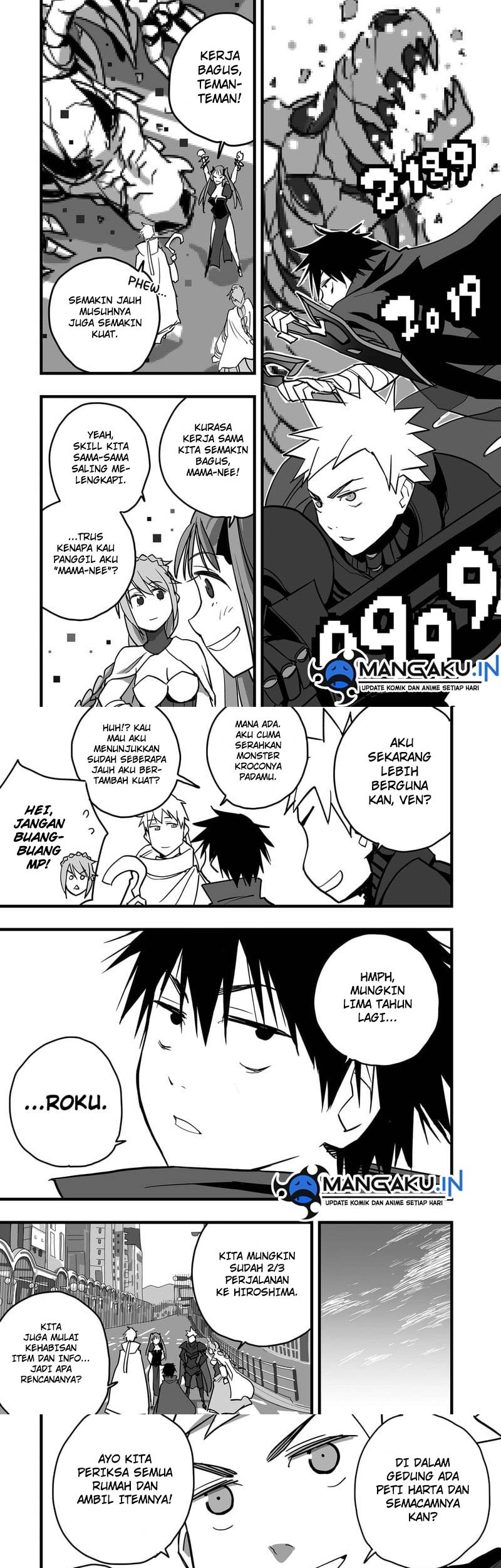 The Game Devil Chapter 13 - halaman 4