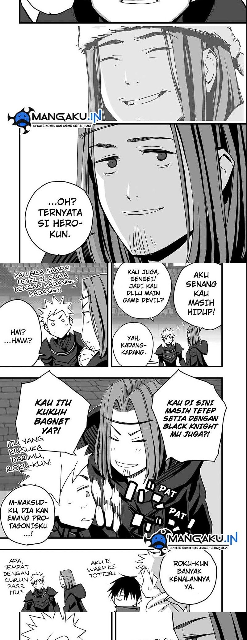 The Game Devil Chapter 14 - halaman 11