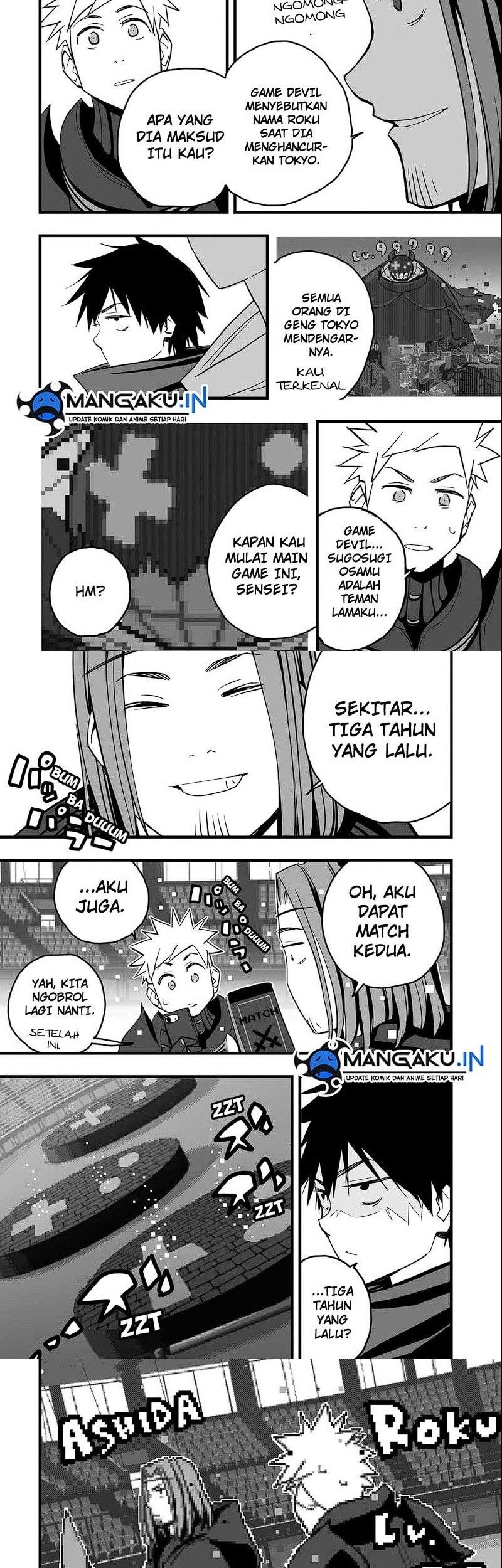 The Game Devil Chapter 14 - halaman 12