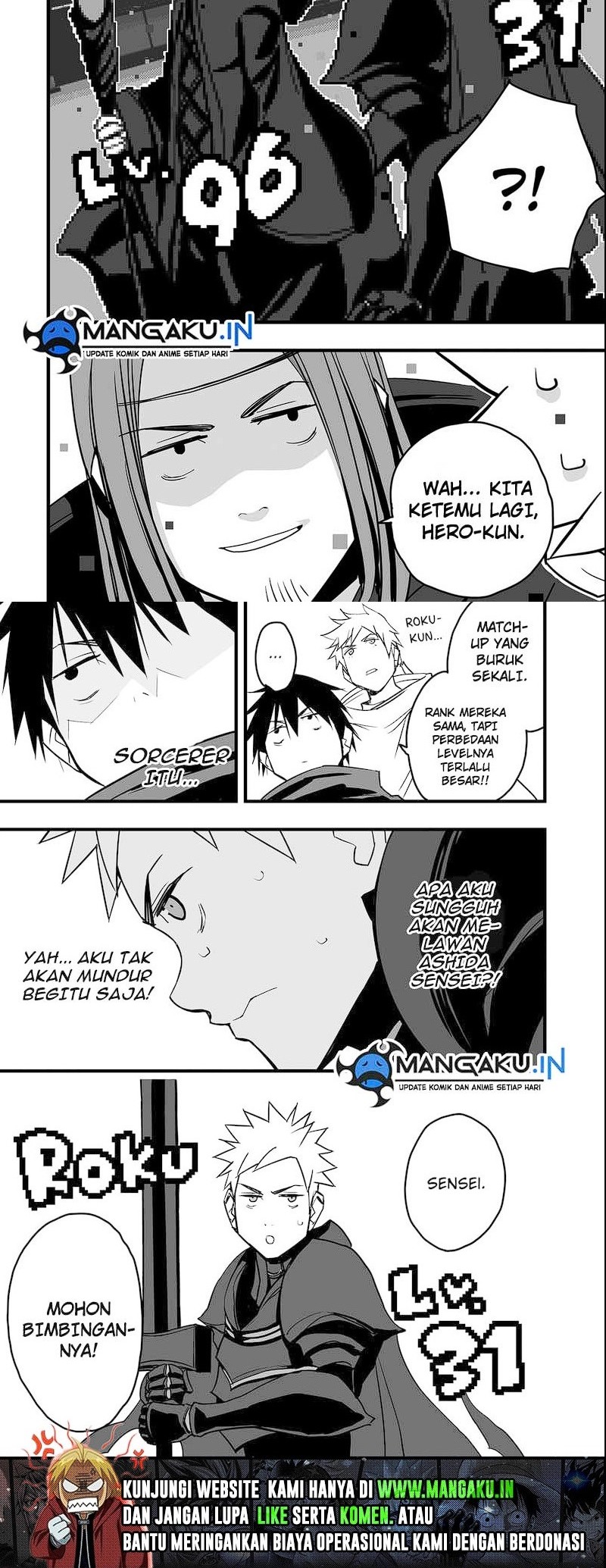 The Game Devil Chapter 14 - halaman 13