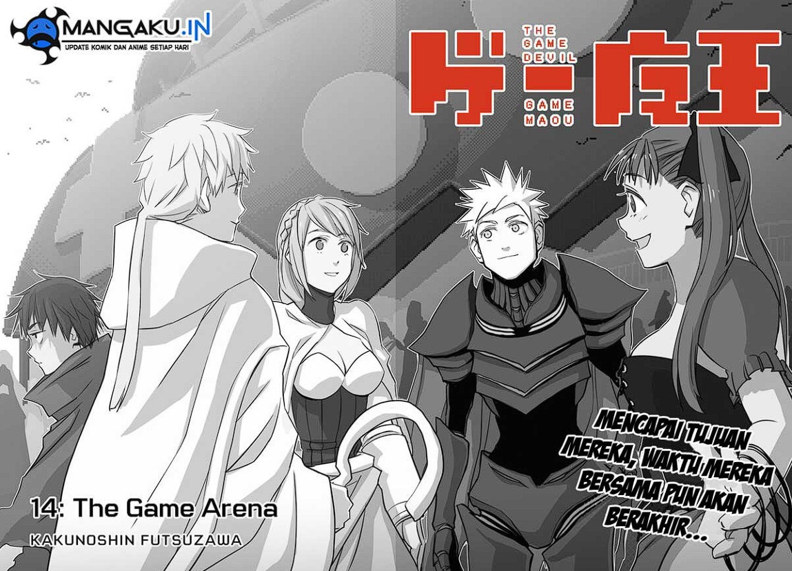 The Game Devil Chapter 14 - halaman 2