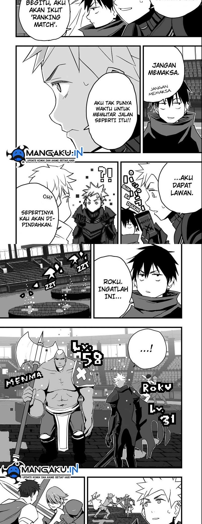 The Game Devil Chapter 14 - halaman 7