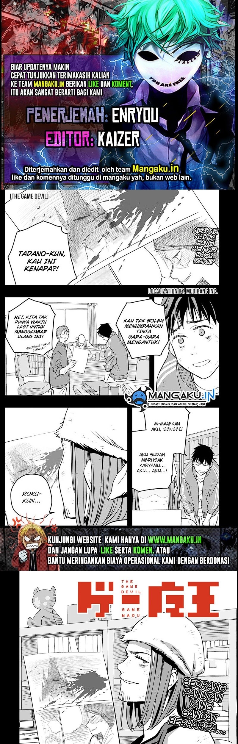 The Game Devil Chapter 15 - halaman 1