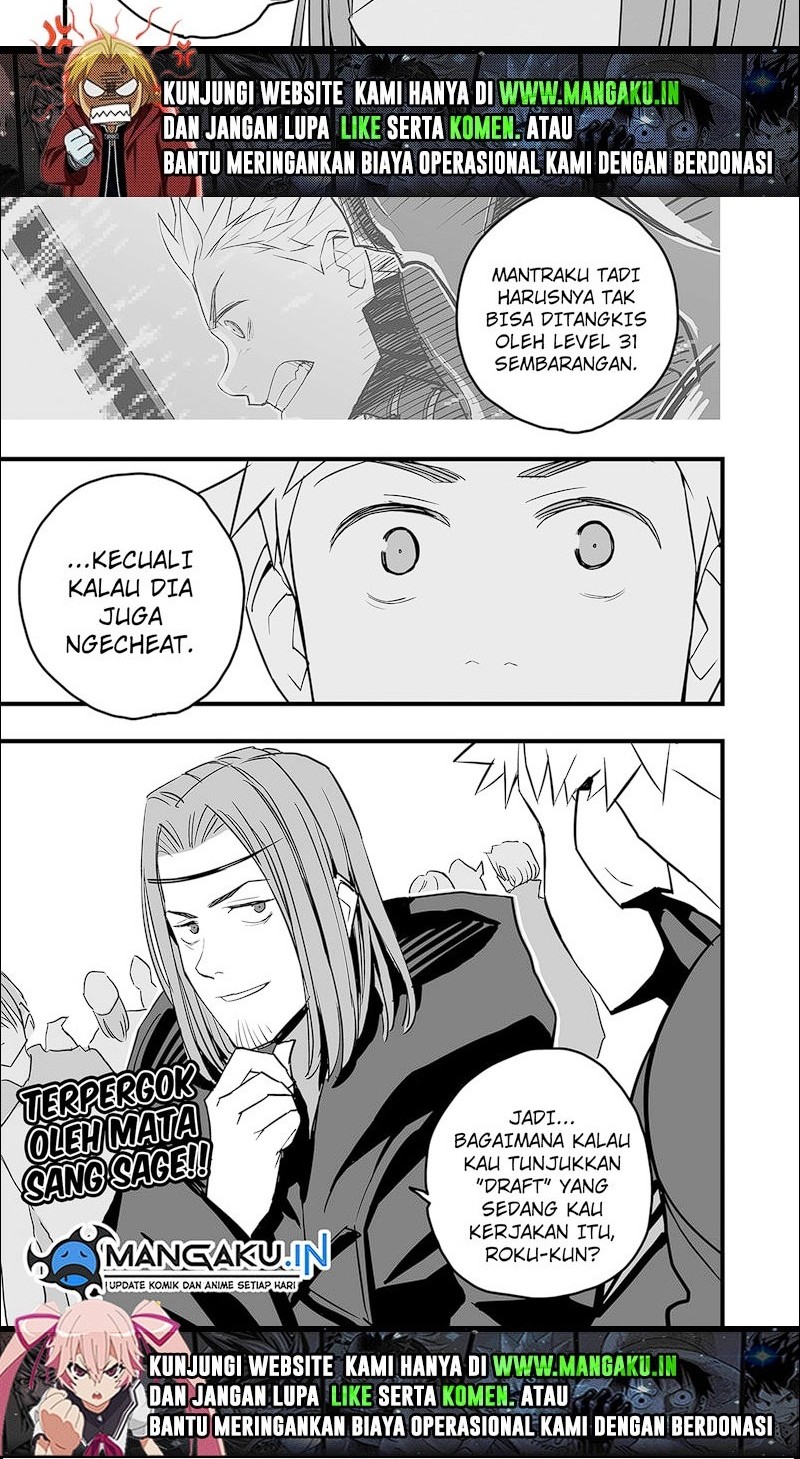 The Game Devil Chapter 15 - halaman 13