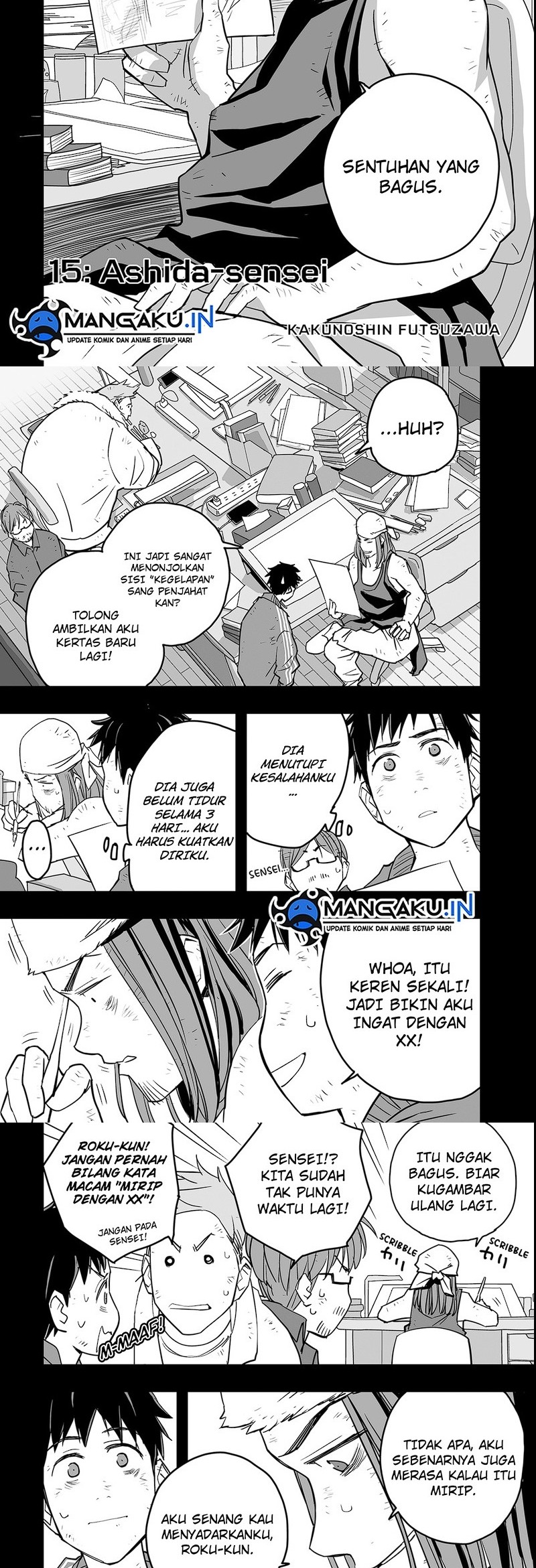 The Game Devil Chapter 15 - halaman 2