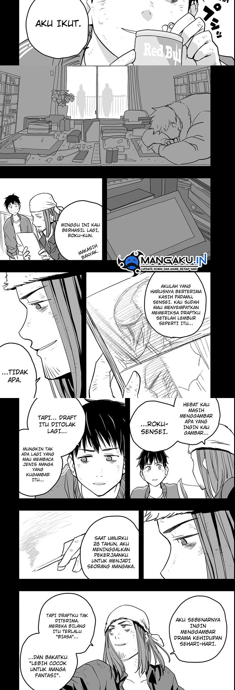 The Game Devil Chapter 15 - halaman 4