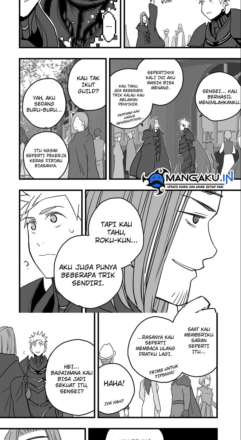 The Game Devil Chapter 15 - halaman 9