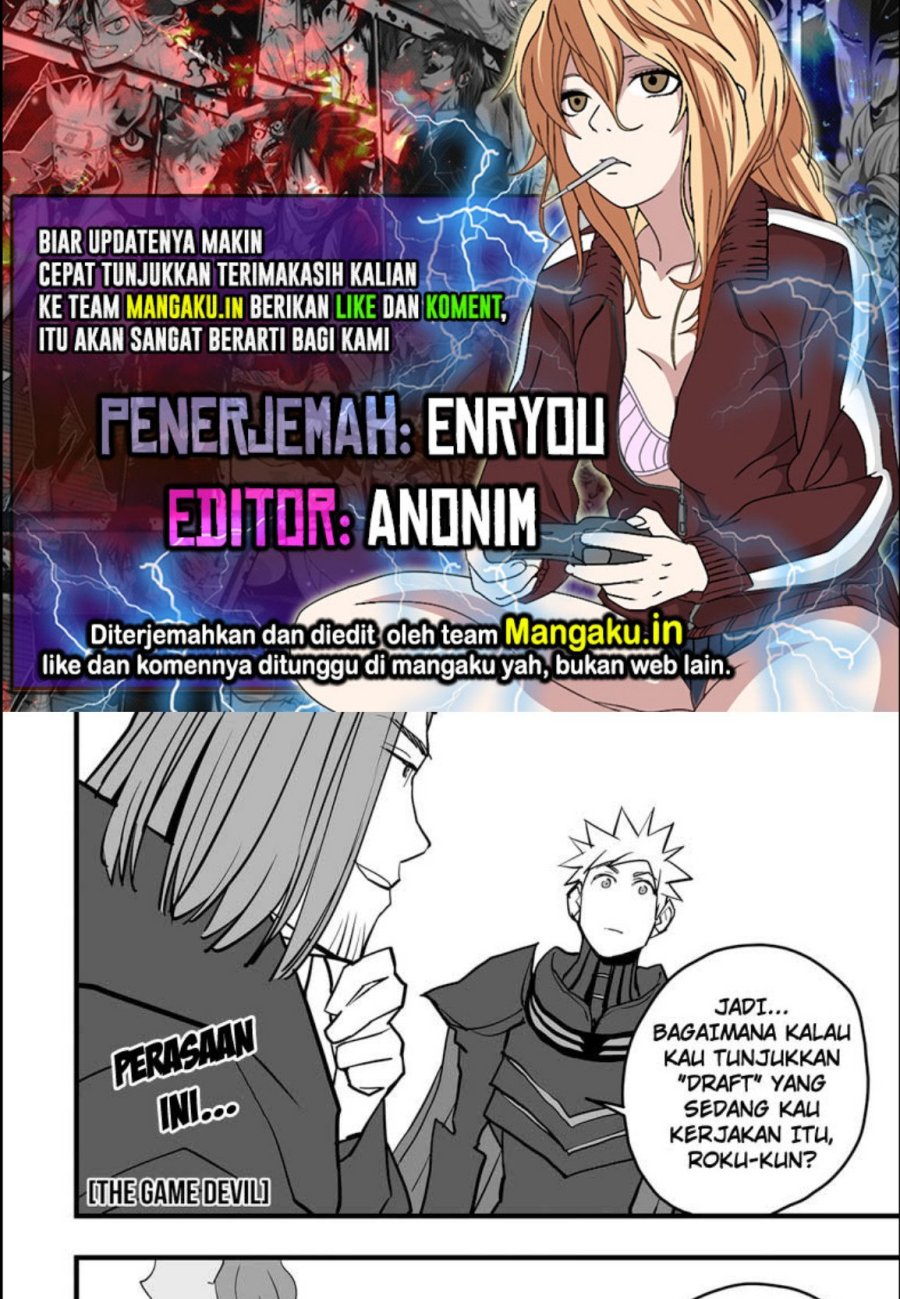 The Game Devil Chapter 16 - halaman 1
