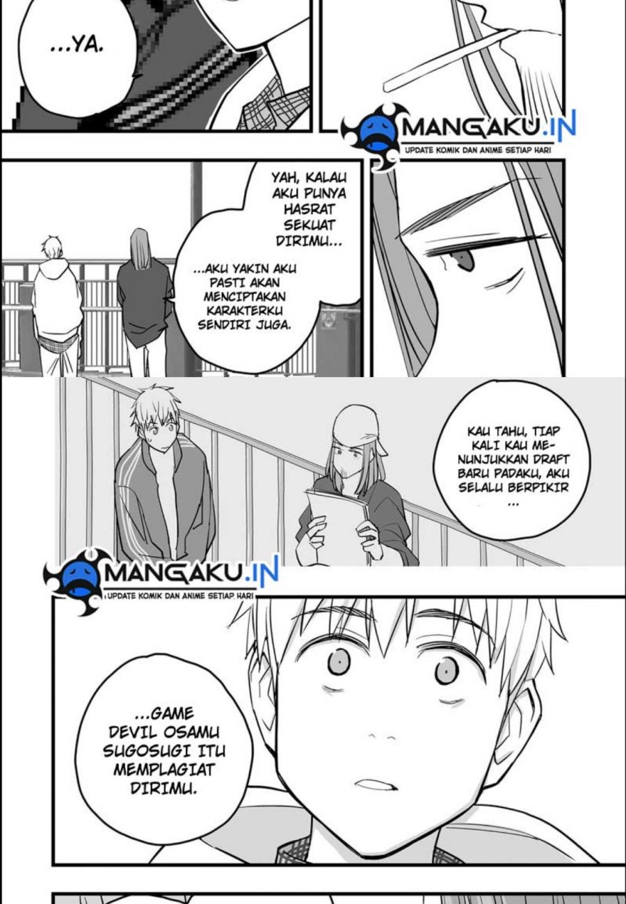 The Game Devil Chapter 16 - halaman 15