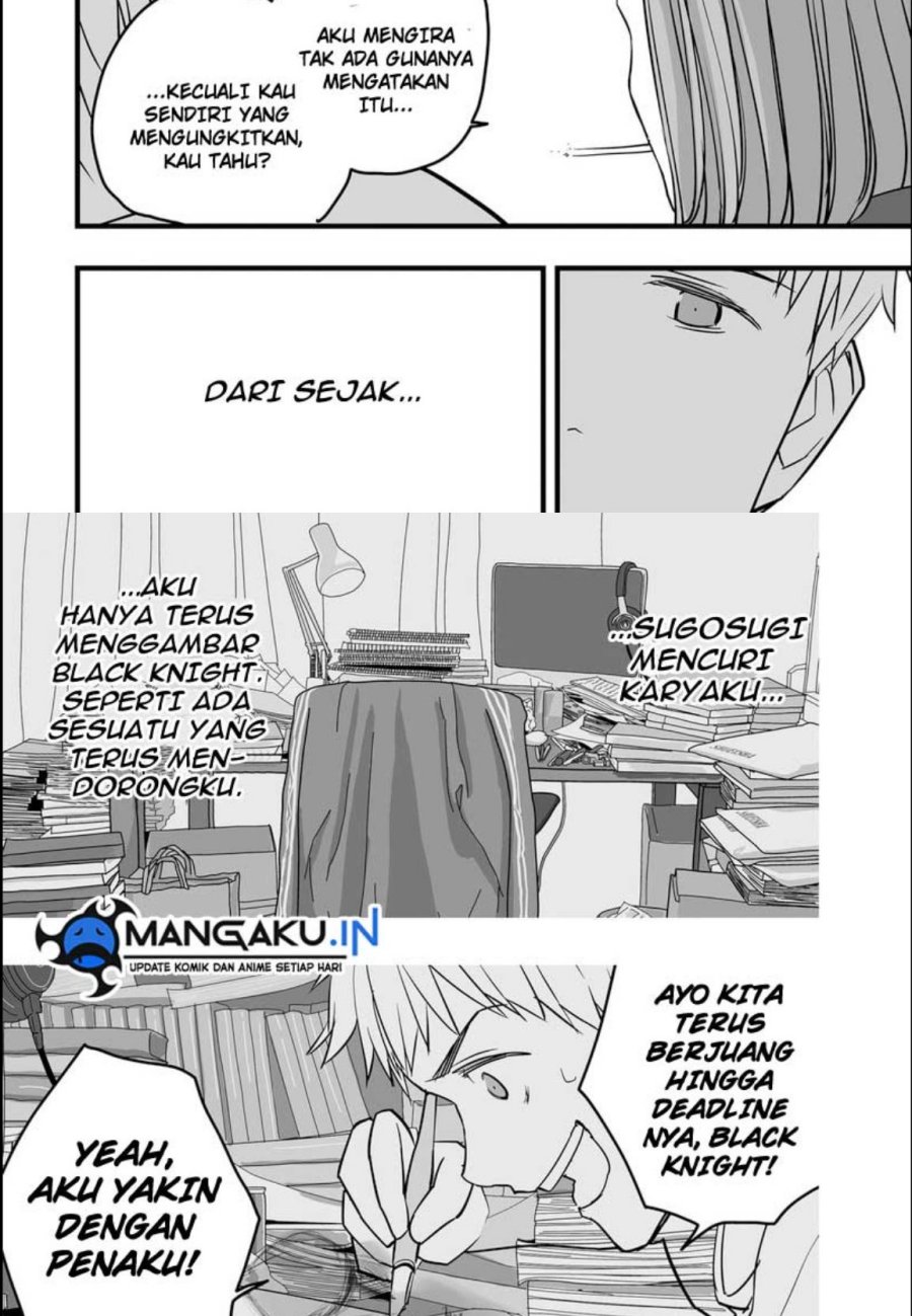 The Game Devil Chapter 16 - halaman 16