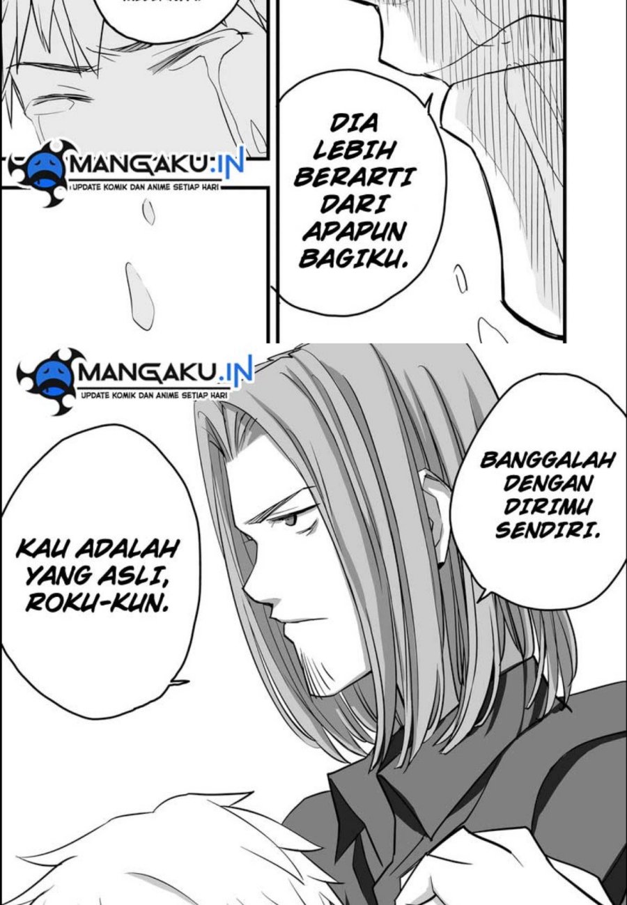 The Game Devil Chapter 16 - halaman 21