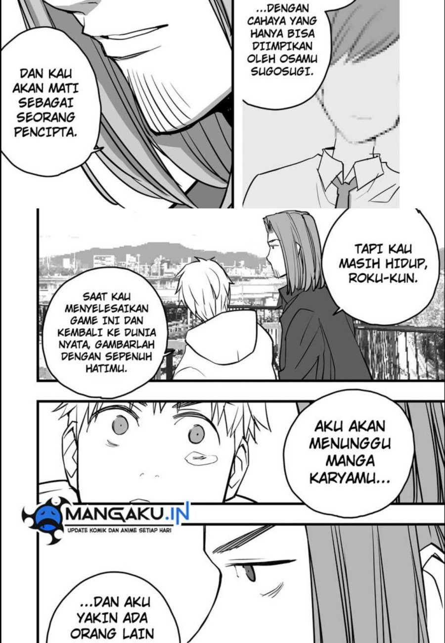 The Game Devil Chapter 16 - halaman 23