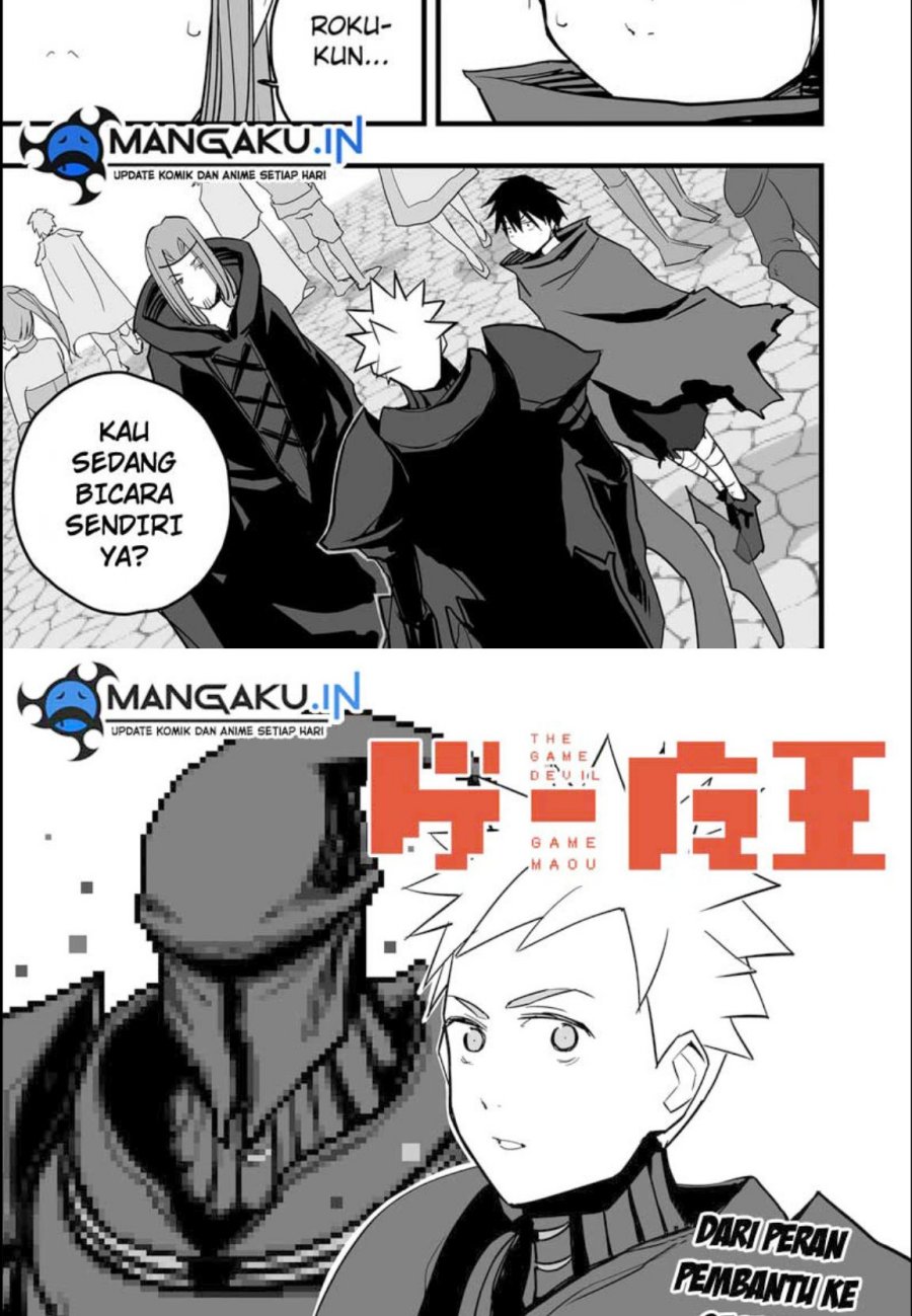 The Game Devil Chapter 16 - halaman 3